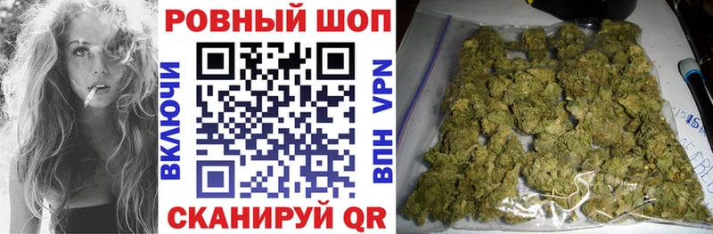Сколько стоит Краснообск ГАШИШ  Alpha PVP  Меф мяу мяу  АМФЕТАМИН  Кокаин 