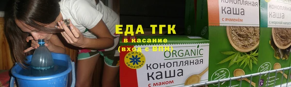 соль ск Алексин