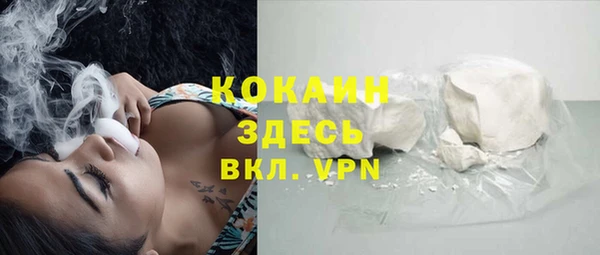 a pvp Алзамай