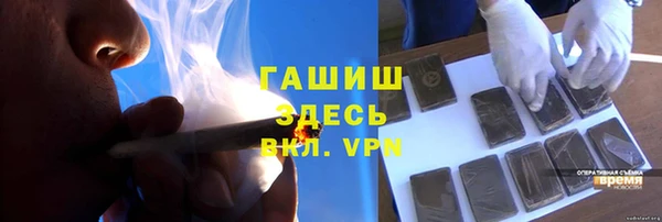 a pvp Алзамай