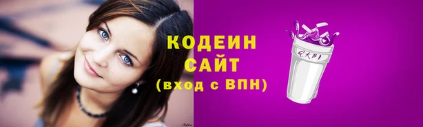 a pvp Алзамай