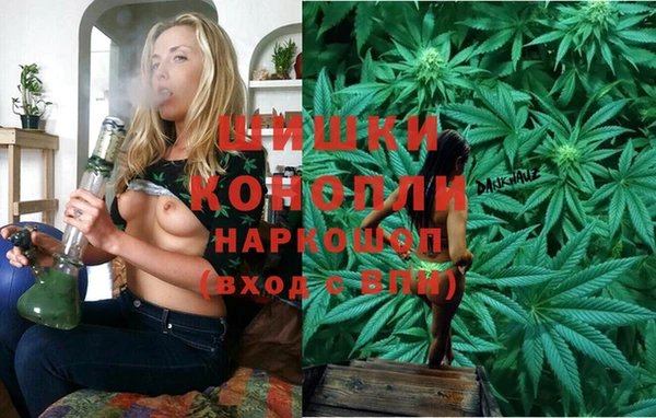 мефедрон мука Алексеевка