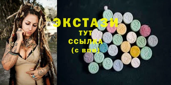 мефедрон мука Алексеевка