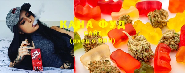 мефедрон мука Алексеевка