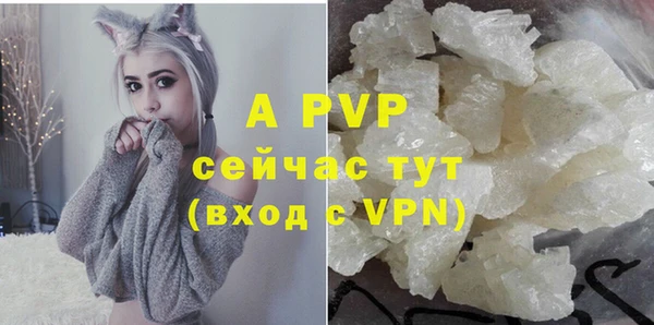 гашишное масло Надым
