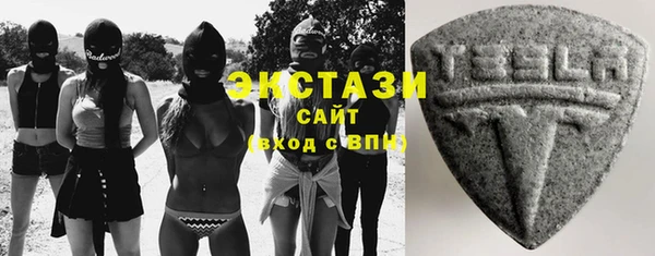 мефедрон мука Алексеевка
