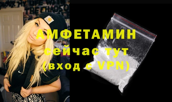 сатива Наволоки