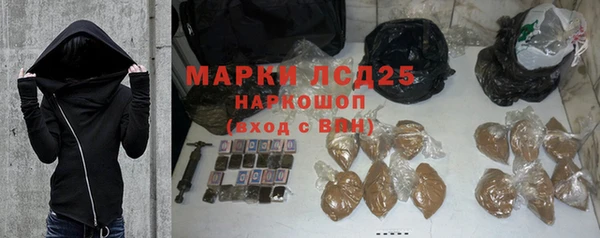 соль ск Алексин